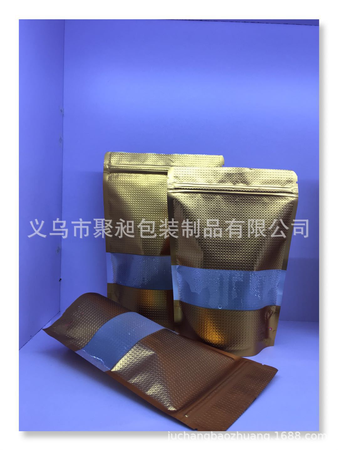 微信图片_20180724144214