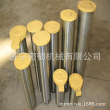 �ھ��ȫ�����PC200/PC300/PC400����208-70-71590