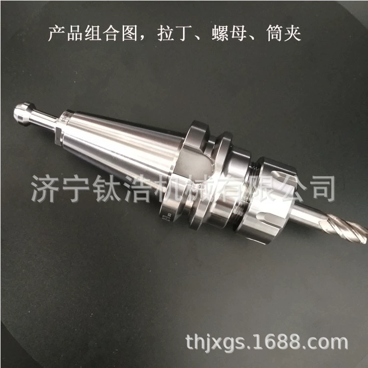 Заводская прямая продажа держателя инструмента BT50-ER32-80L CNC BT50ER32 держатель инструмента сетка