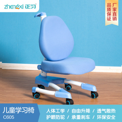 Practice Study tables and chairs grow up chair  Engineering chair  Book chair multi-function Student Chair Student Chair