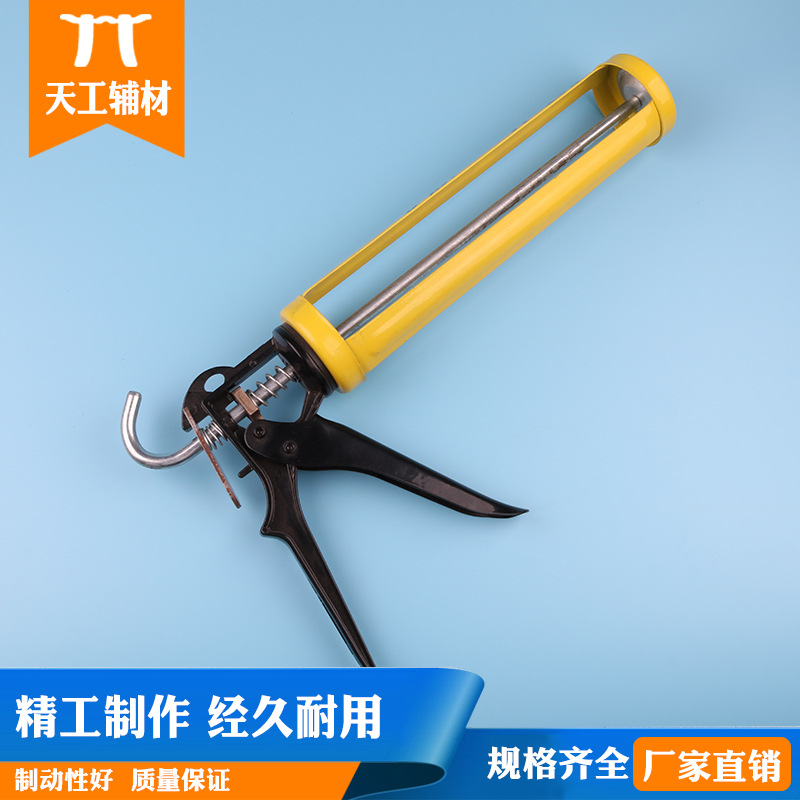 yellow Rotatable Glass glue gun Caulking Gun Glue gun Renovation Glass, plastic tool wholesale