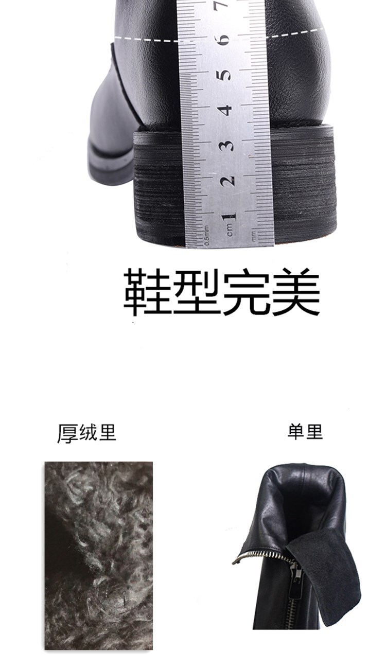 Bottes femme en En cuir - Ref 3354714 Image 17