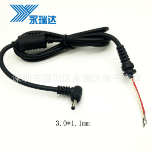 3011 �Pӛ�� 3.0*1.1 DC�� IMB 3.0*1.1 �A�� DC���^�� 90 �ȏ�