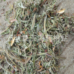 ���ײ� ��ș��  ���l���Nș��