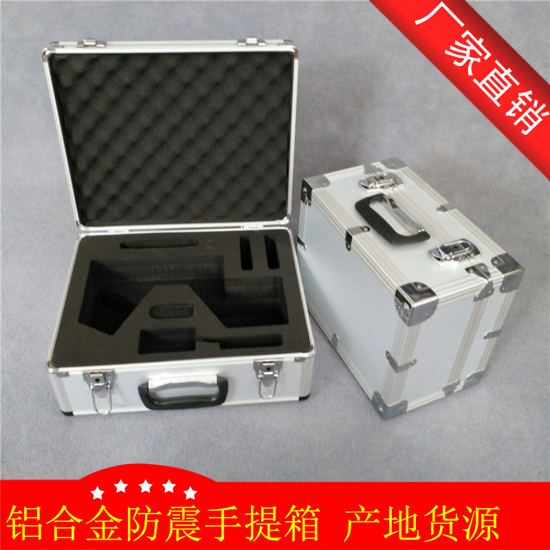 C7E548413C27CF13E84D63E76709C1