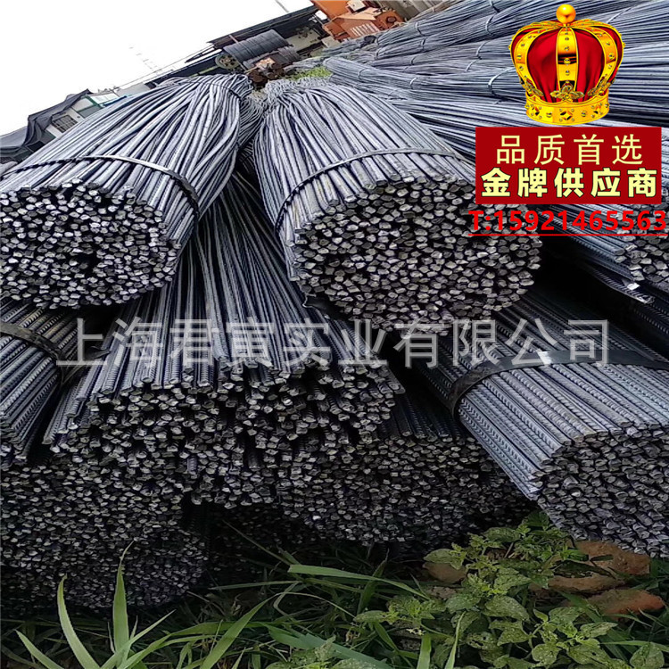 螺纹钢8.jpg
