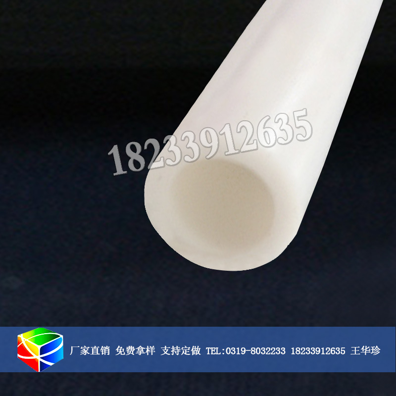 硅胶管硅橡胶O型管彩色胶管挤出胶管橡胶套管