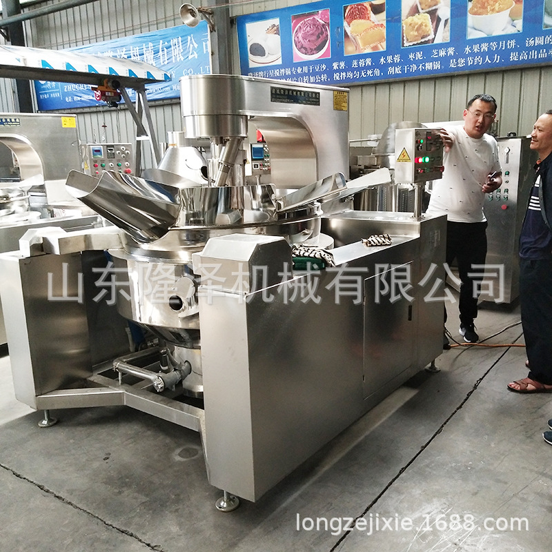 小型火锅炒料机价格 熬火锅底料的锅 火锅蘸料行星炒料机 省人工