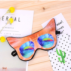 Cross-border Sourcing 3D Animal Eye Mask, Light-Blocking Sleep Mask with Printed Cat Design—Factory Wholesale