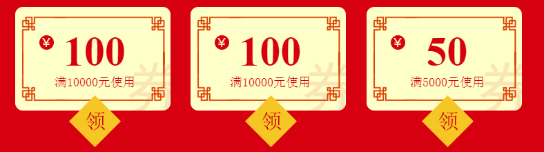 微信图片_20180911111604