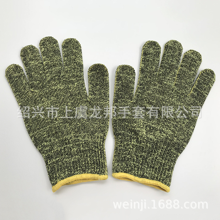 芳纶包钢丝防割手套 芳纶1414加钢丝防护耐磨保护手套
