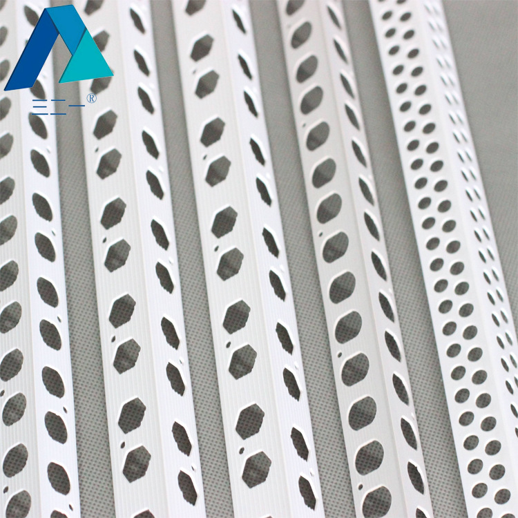 塑料PVC护角条阳角条阴阳护角线条墙角塑料护角条阴阳100克