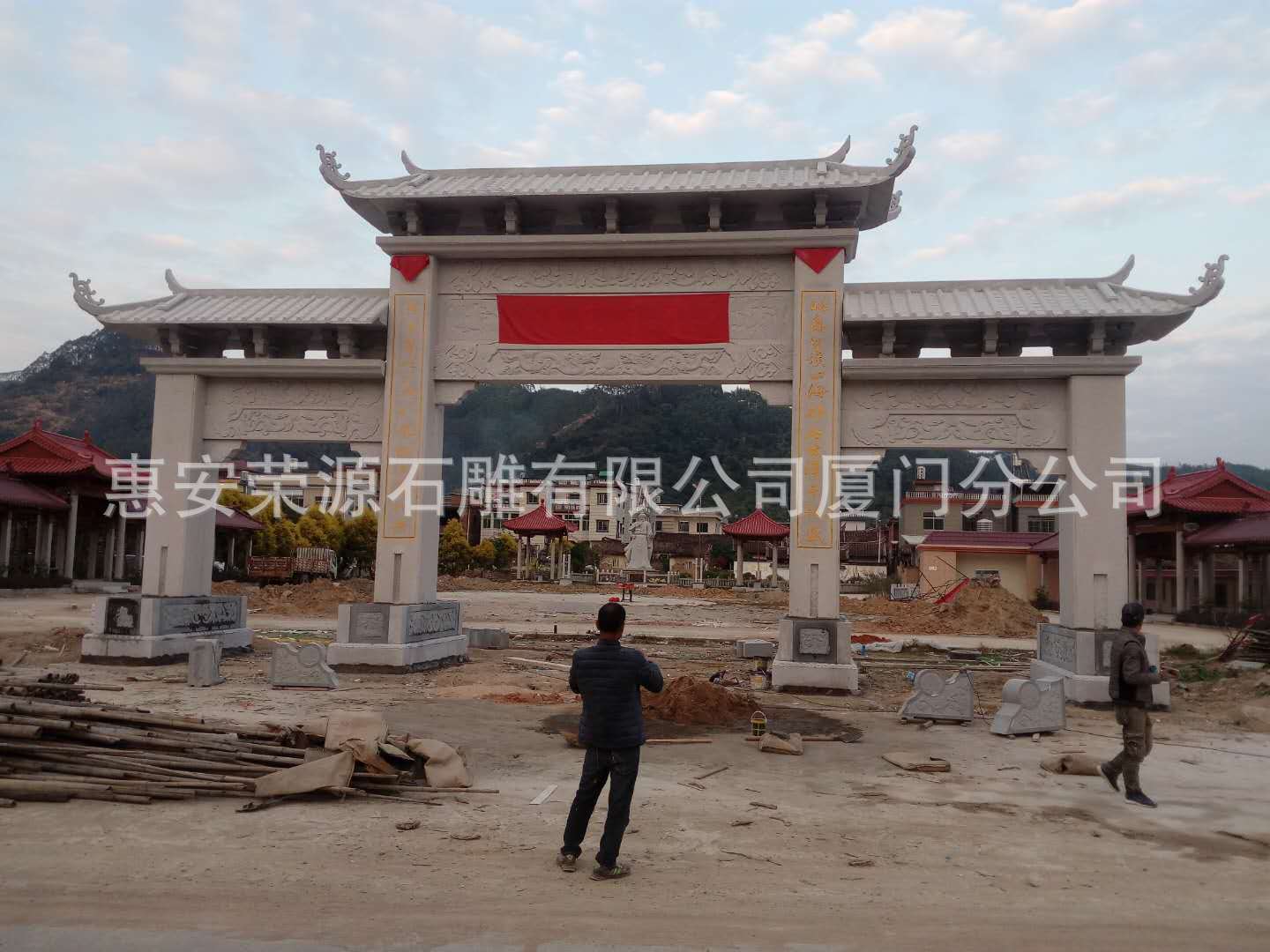 微信圖片_20180115101939