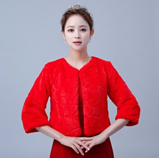 ����鼆ë�����L�����׽Y�����Y�����籣ů�Ӻ�tɫ���Ʒ�����