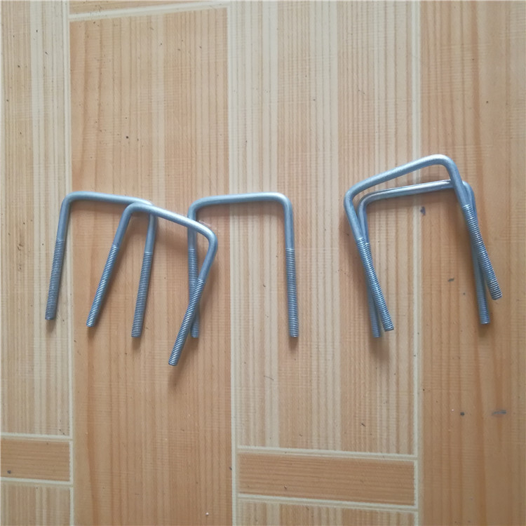 厂家生产各种样式U型栓 U型卡 量大优惠