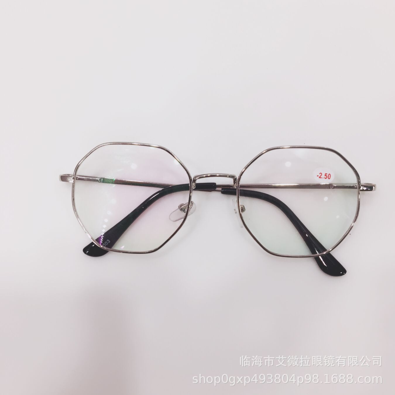 BF341EC0D57AAF2400770A01C36BA4