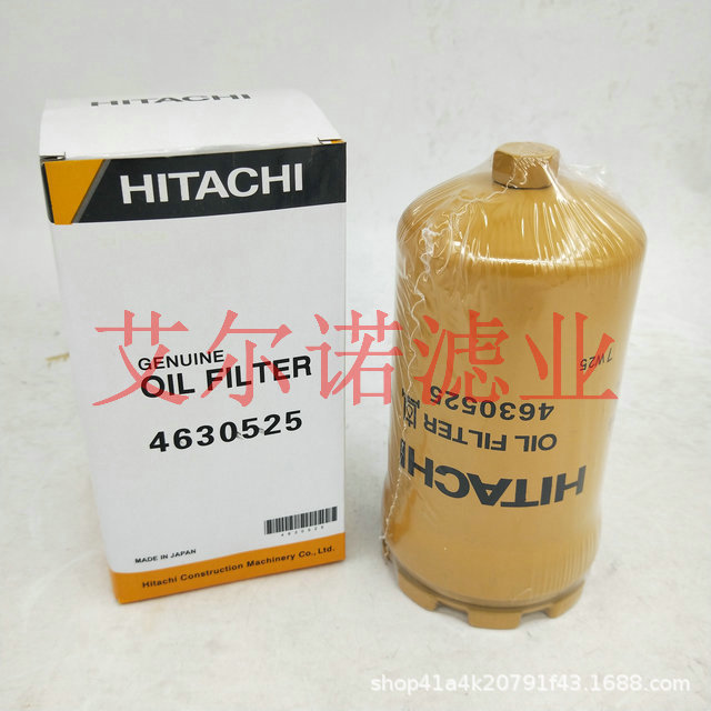 4630525日立挖掘机先导滤清器