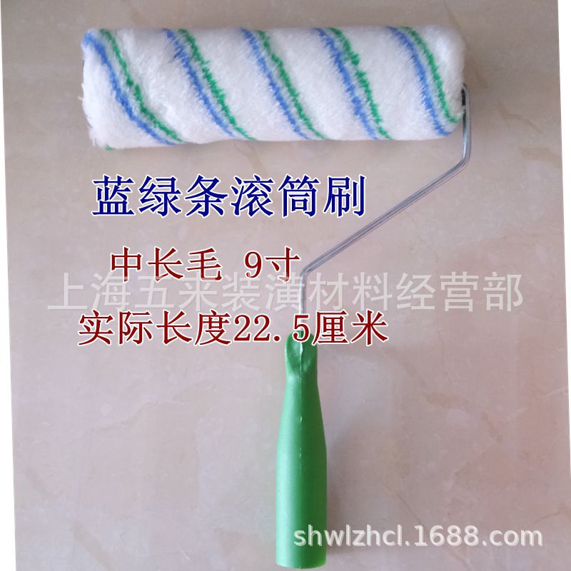 油漆辅料批发、蓝条滚筒、中长毛滚筒、涂料滚筒、油漆滚筒刷