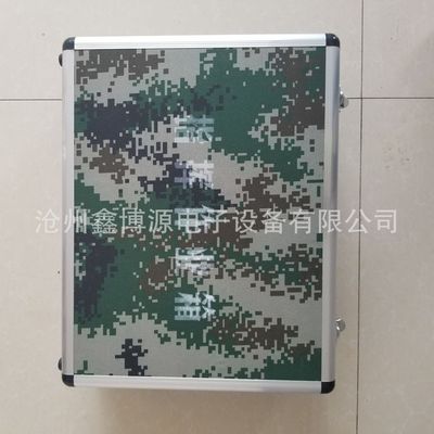 迷彩箱 铝合金箱包 迷彩马赛克 厂家定制 航空箱 作战指挥箱|ms