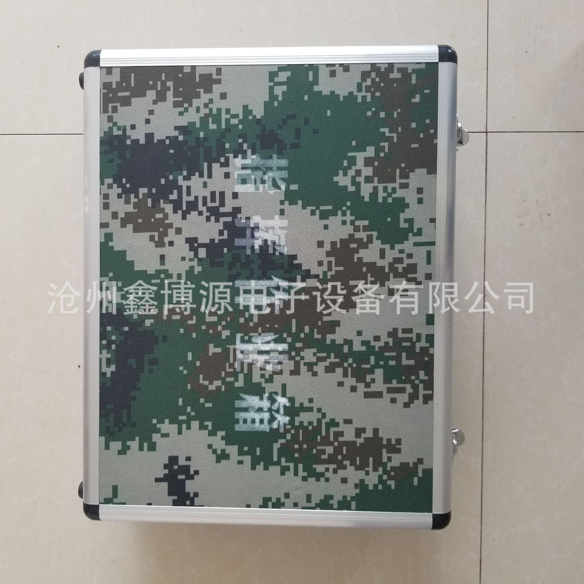 迷彩箱 铝合金箱包 迷彩马赛克 厂家定制 航空箱 作战指挥箱|ms