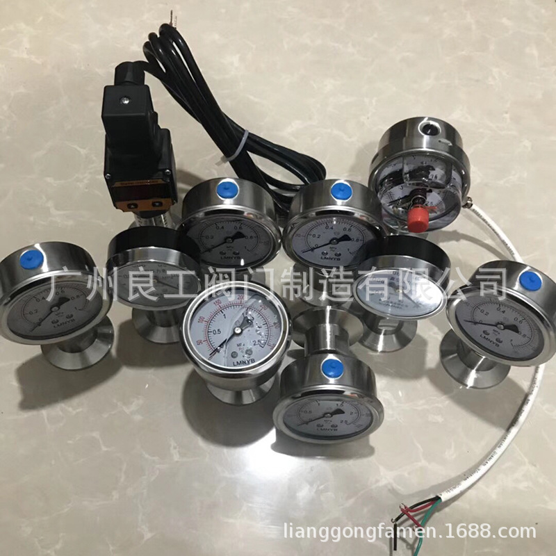 浮球液位开关 杆式浮球液位控制器 304 不锈钢