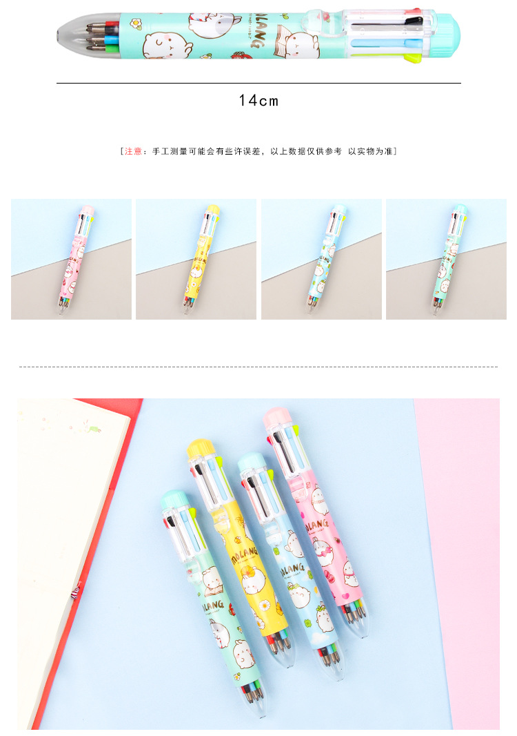 25g Weight Plastic Material Green, Blue, Yellow Color Ballpoint Pen Multicolor Cute Color Creative Korea Black Atomic Oil Refill Student Stationery 2