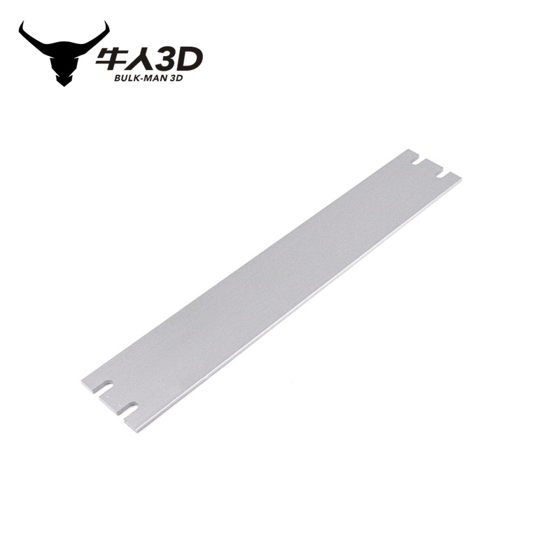 Openbuilds  C-Beam Shield C-Beam保护盖/C-Beam防尘盖