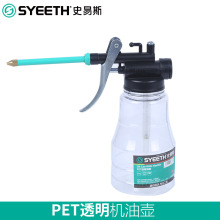 PET͸���C�͉� �߉�����250gl�~������ˤ�C�͘� �L�쉺�����͚��