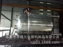 ���P䓹އ��F���� �ط��� ���TPFA ������ ��F40 ��ECTFE ��ETFE