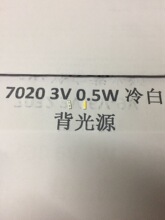 nLG LEDҺҕ@ʾ 0.5W 3V 7020  ׹