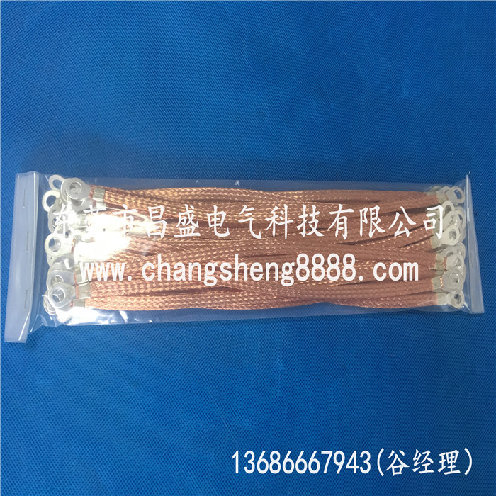 镀锡铜接地线 16平方扁平防雷铜导线 接地铜辫子 幕墙避雷铜锁