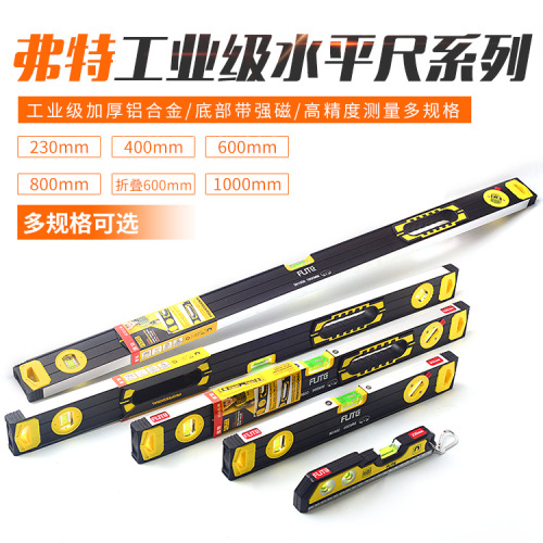 Ford high-precision strong magnetic aluminum alloy level mini folding level decoration measuring tool multi-size