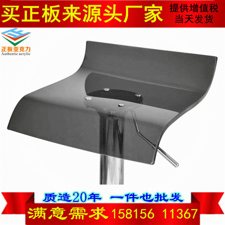 8mm茶色板红茶黑色深浅棕茶色亚克力板生产PMMA有机玻璃透茶色