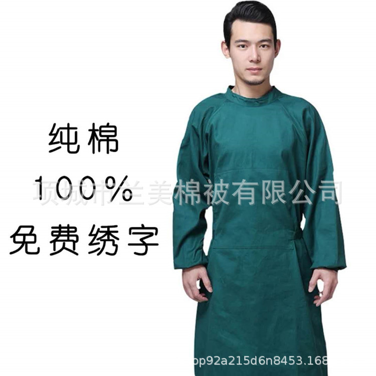 229080493847865195_副本