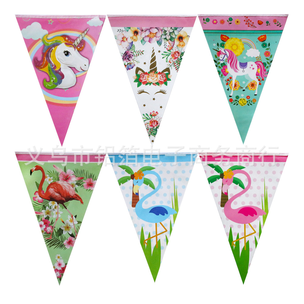 独角兽+火烈鸟三角旗（国内）