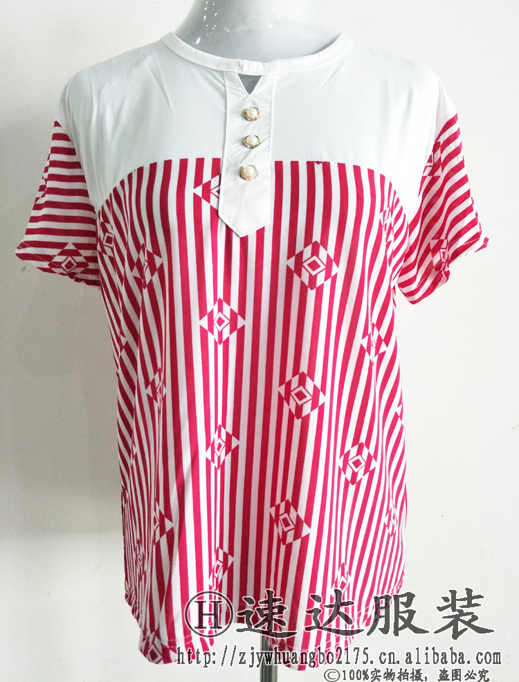 IMG20180416154051副本