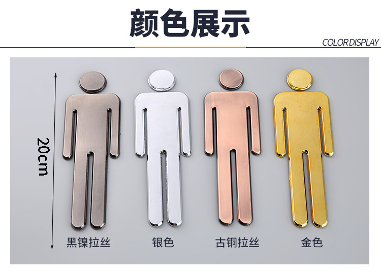 9475301314_600364571