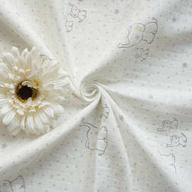 双层纱布面料40支纯棉印花卡通小象婴儿套装睡套服装布料现货夏季