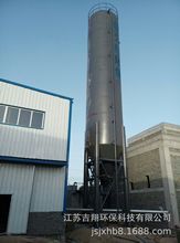 厂家 料仓  碳钢石灰料仓 水处理用料仓 污水厂设备