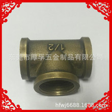 �S�~��ˇƷ���ܝ��T�� �S�~�����T���~��	�S�~С�T���T��