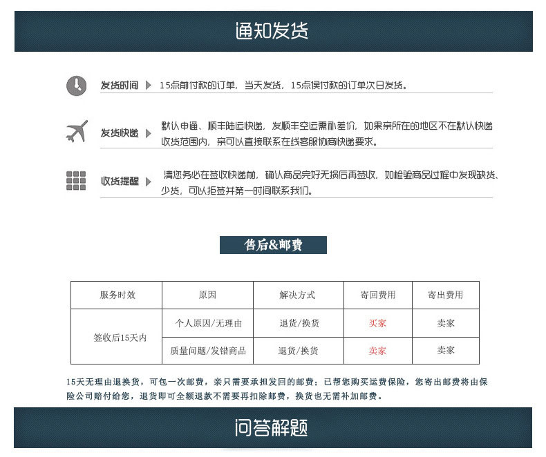 8537913024_756192512