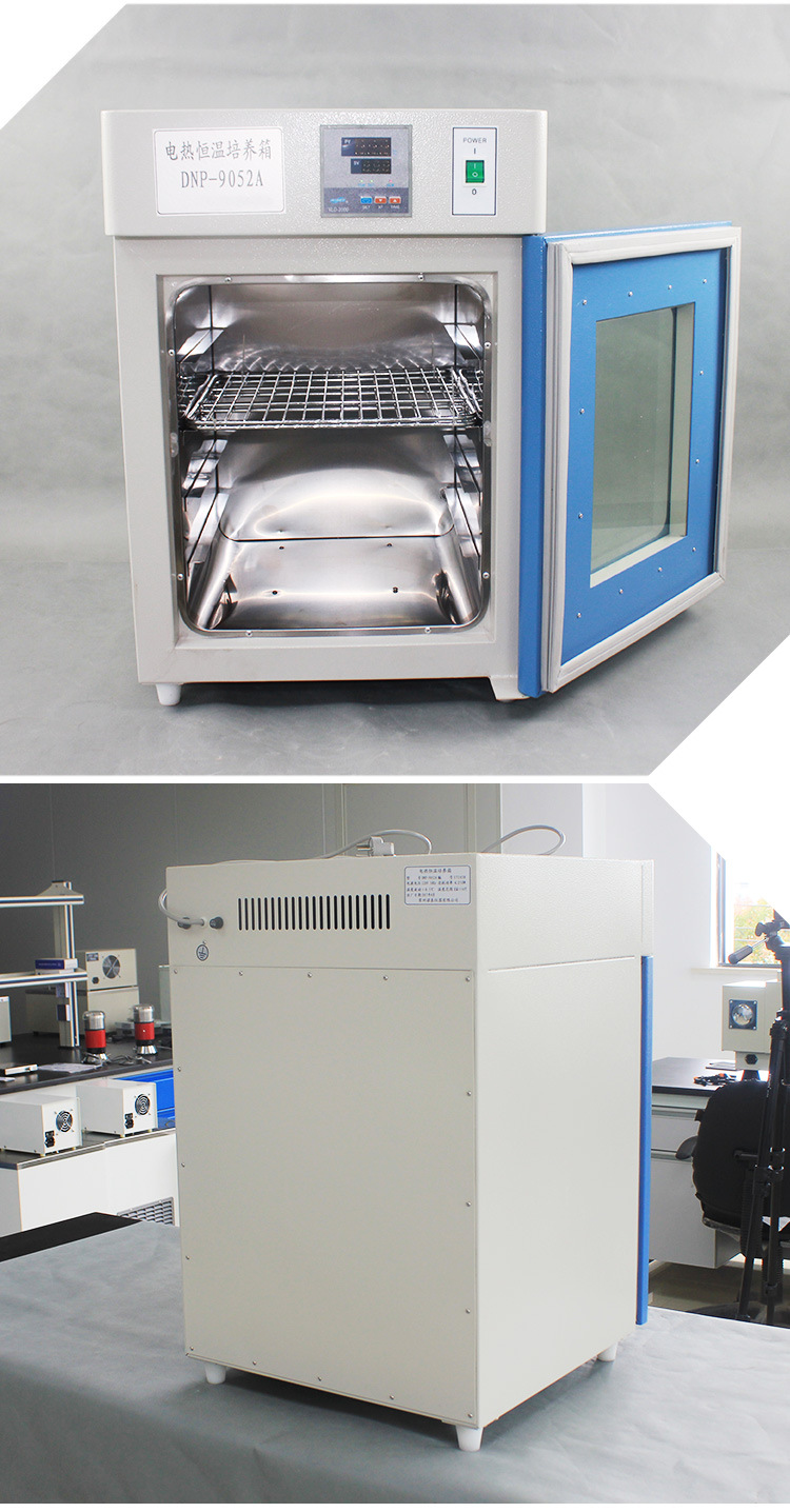 电热恒温培养箱详情_10.jpg