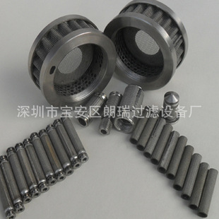 �F؛�N�� ��Ş�����^�V�� ��݆�^�V�� �\ݔ�����P� �����^�V��