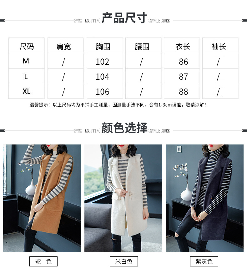 Gilet femme HIRONDELLE CHRYSALIDE en Tricot - Ref 3317604 Image 10