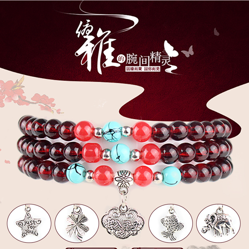 【包邮】B民族风时尚石榴石多圈高端手链手串DIY原创男女通用手链|ms