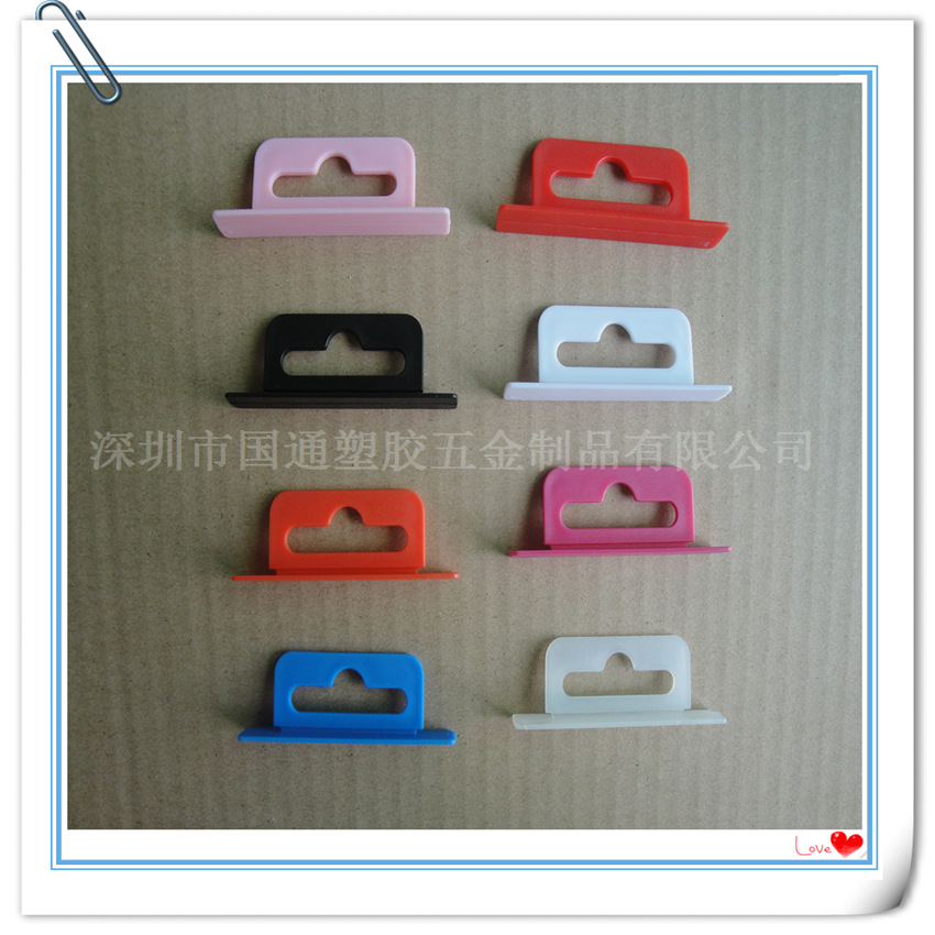 供应飞机孔 塑料飞机孔 PE飞机孔 飞机孔全新材料