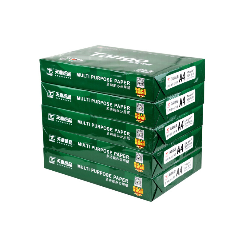 tango_a4_70g_2500_02