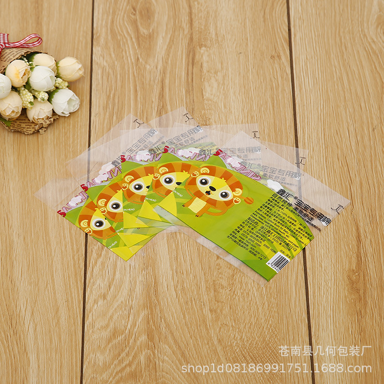 印刷PVC热收缩膜饮料标签 棉签外包装标签 PVC热收缩膜套