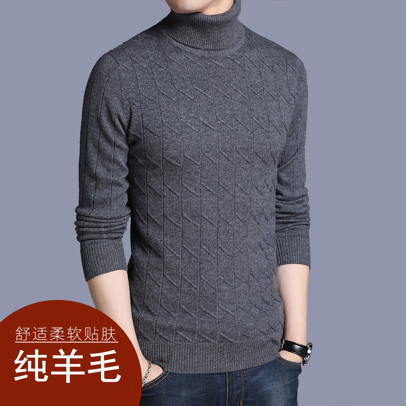 Men's demi-season woolen warm sweater