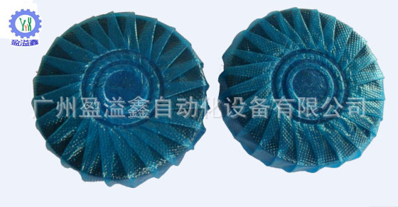 蓝泡泡包装样品1.jpg